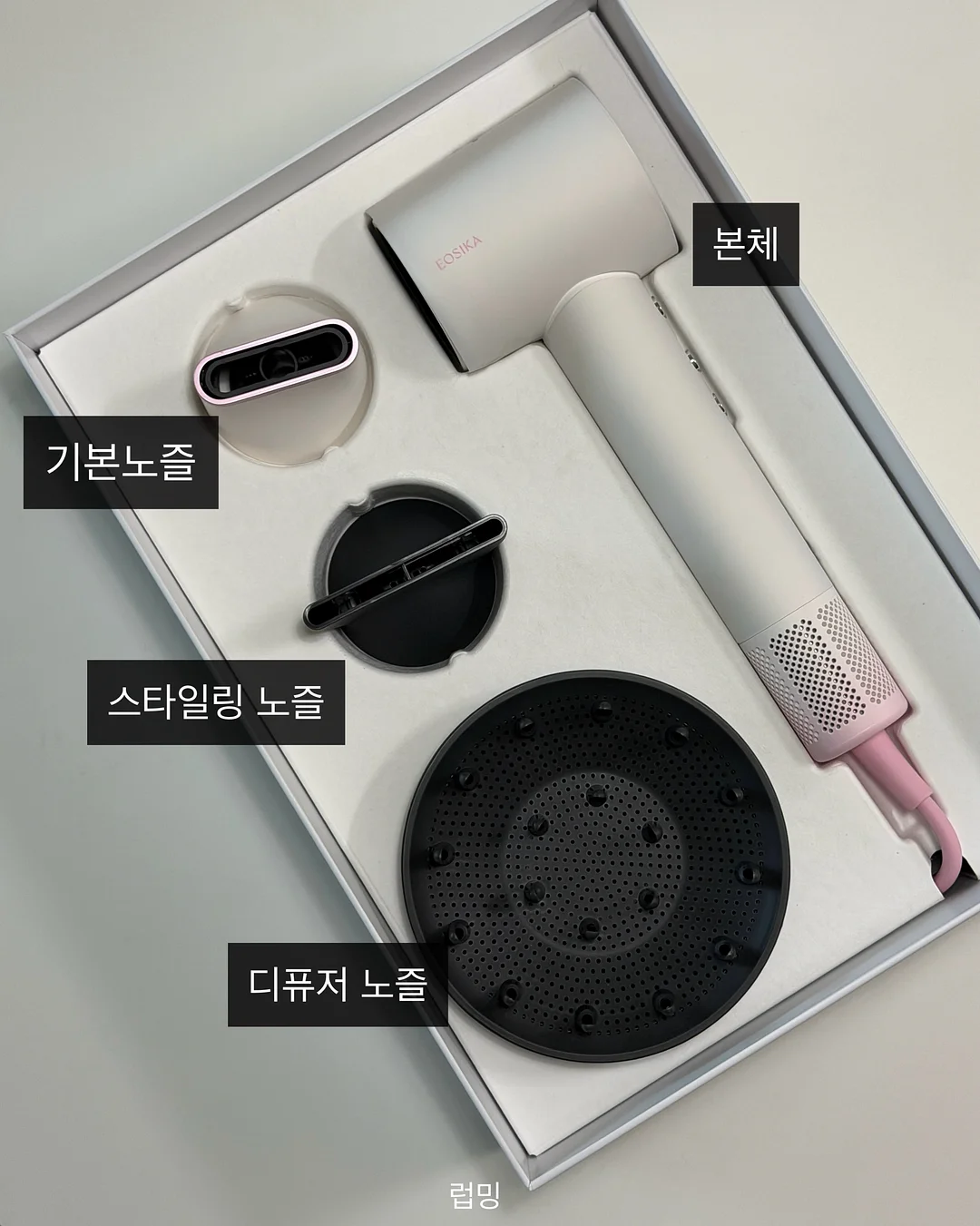 콩제슬래드 수영복 12