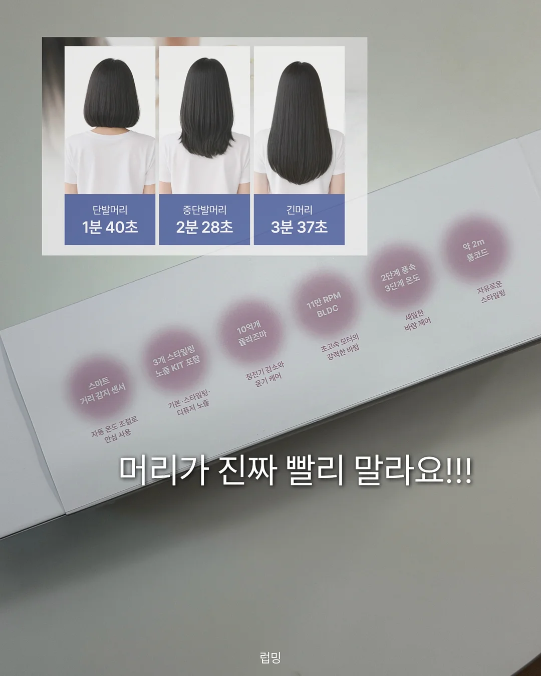 콩제슬래드 수영복 14