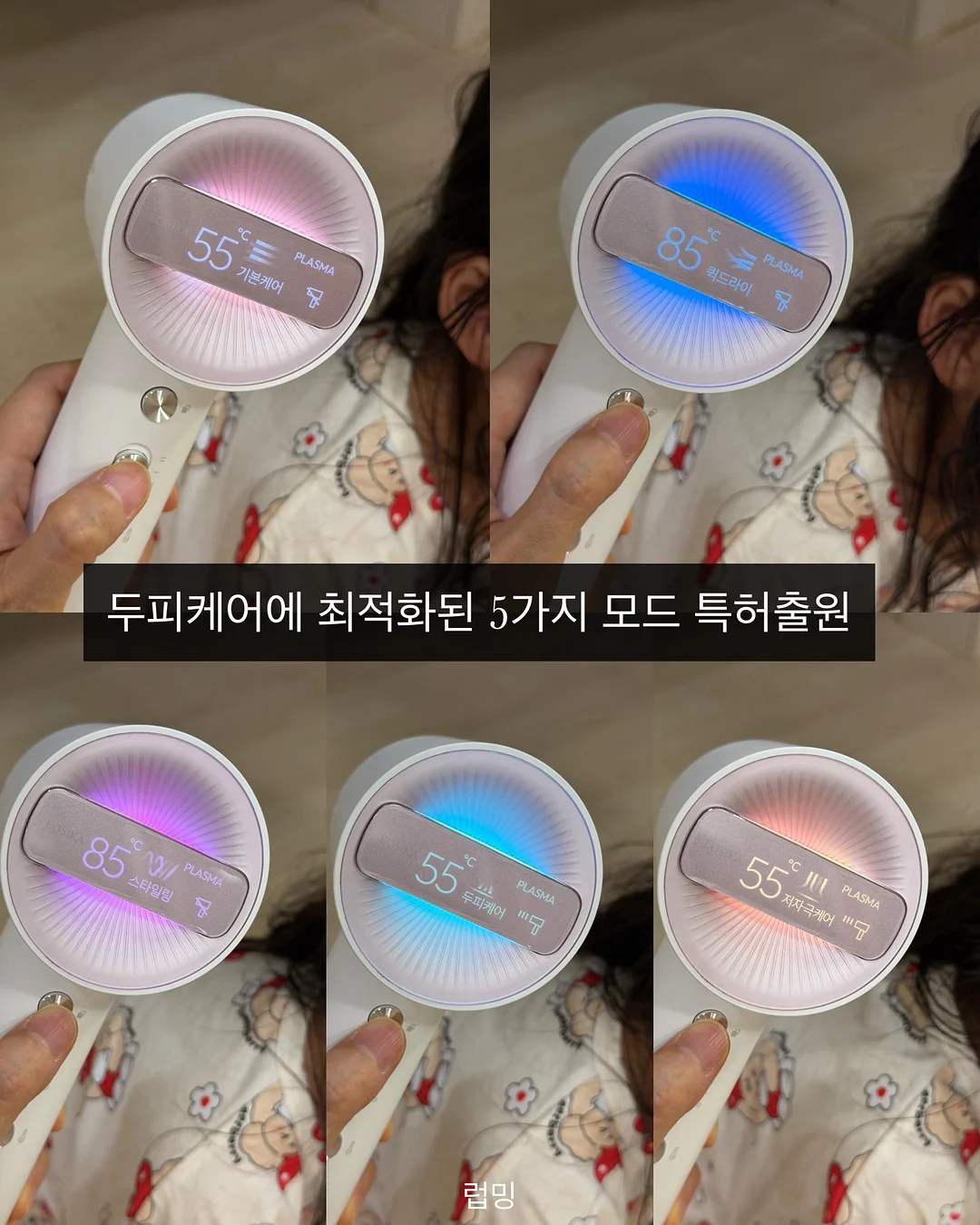 콩제슬래드 수영복 2