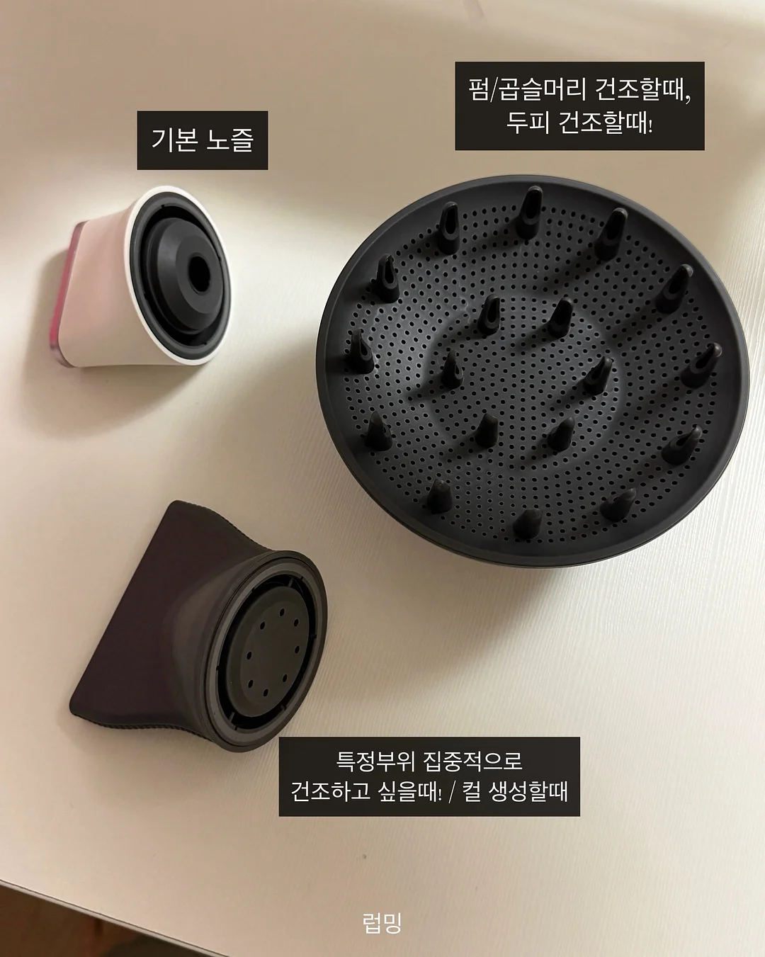 콩제슬래드 수영복 7