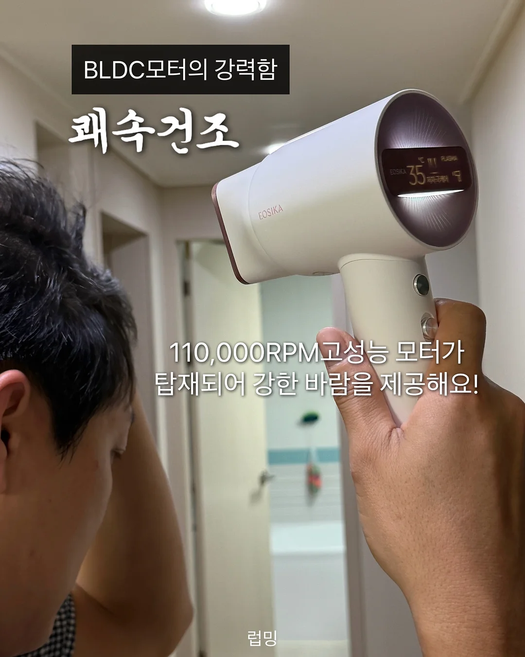 콩제슬래드 수영복 8