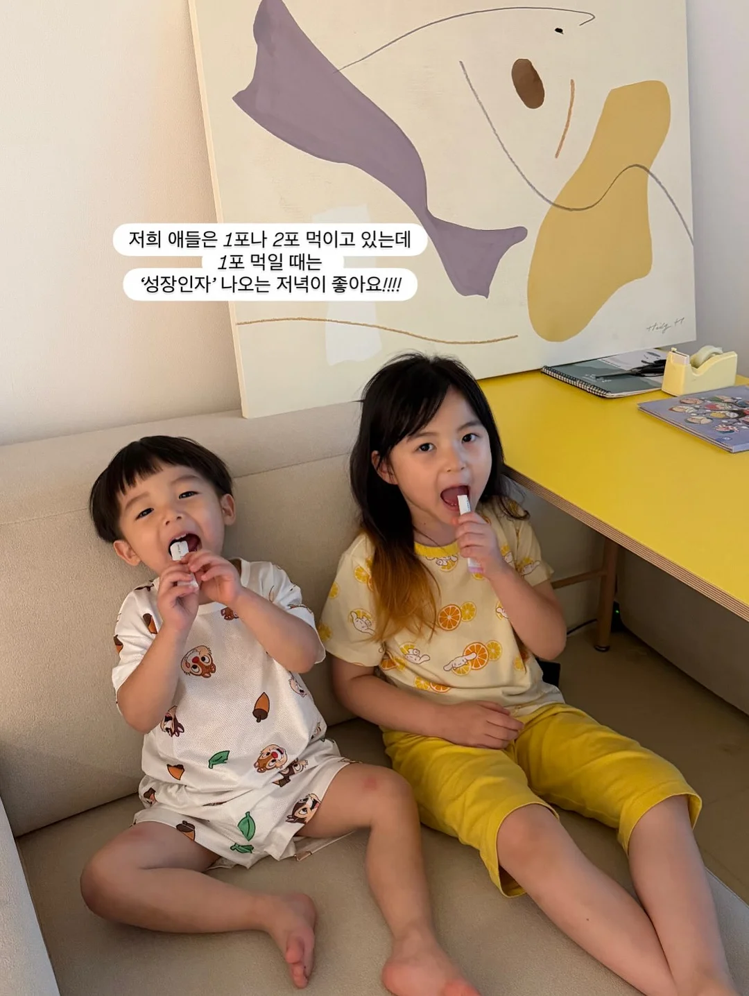 파인드앤코 워싱볼캡 2