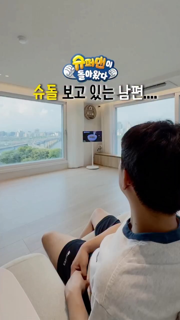 여름나시와 고쟁이바지 세트