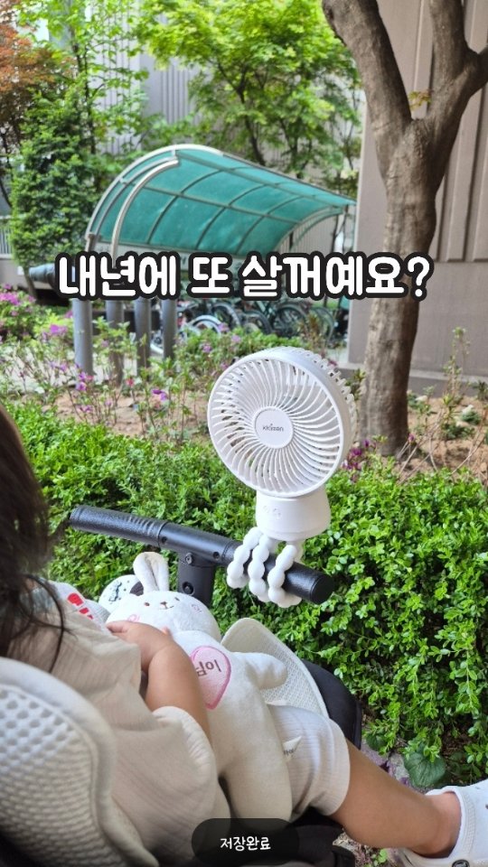 코치 가방