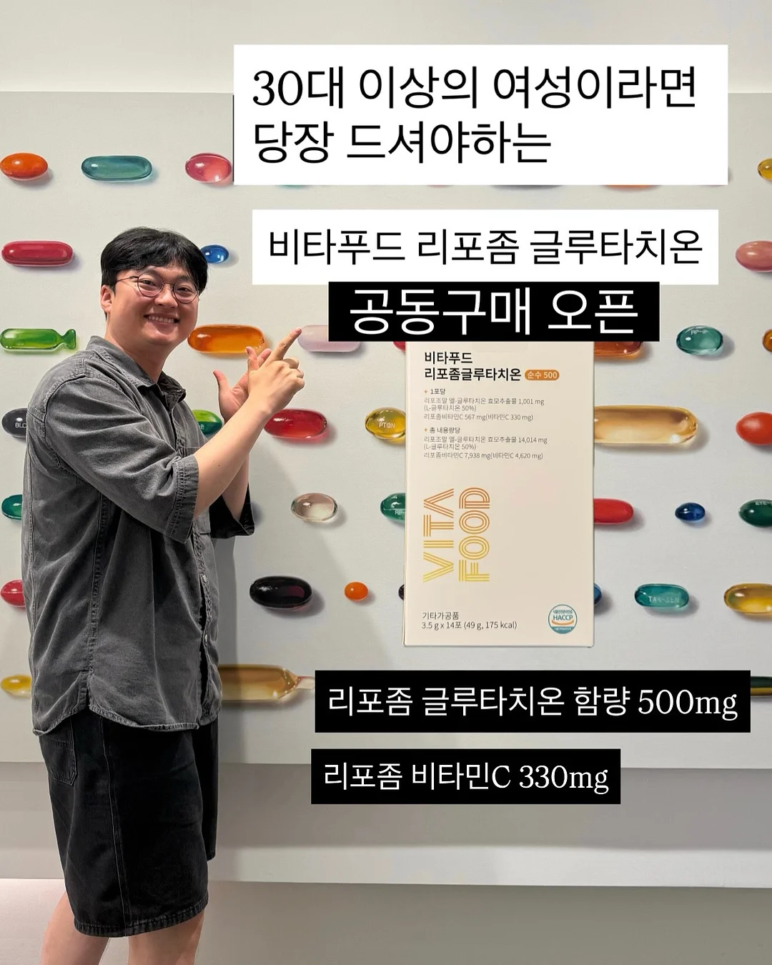 수영 원데이 클래스 1
