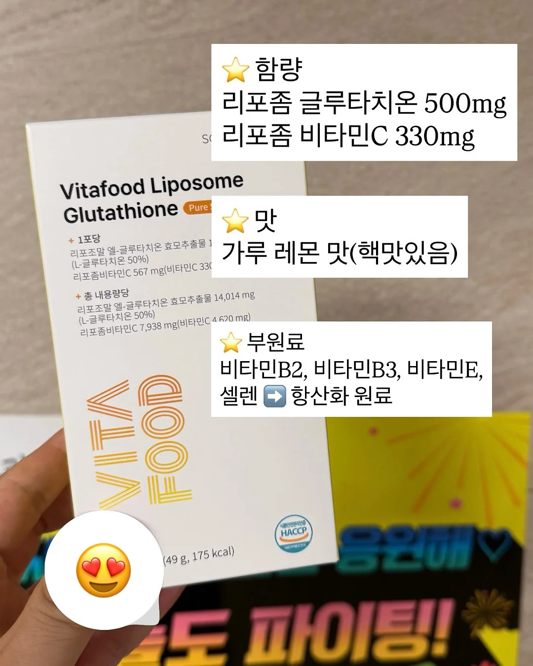 수영 원데이 클래스 2