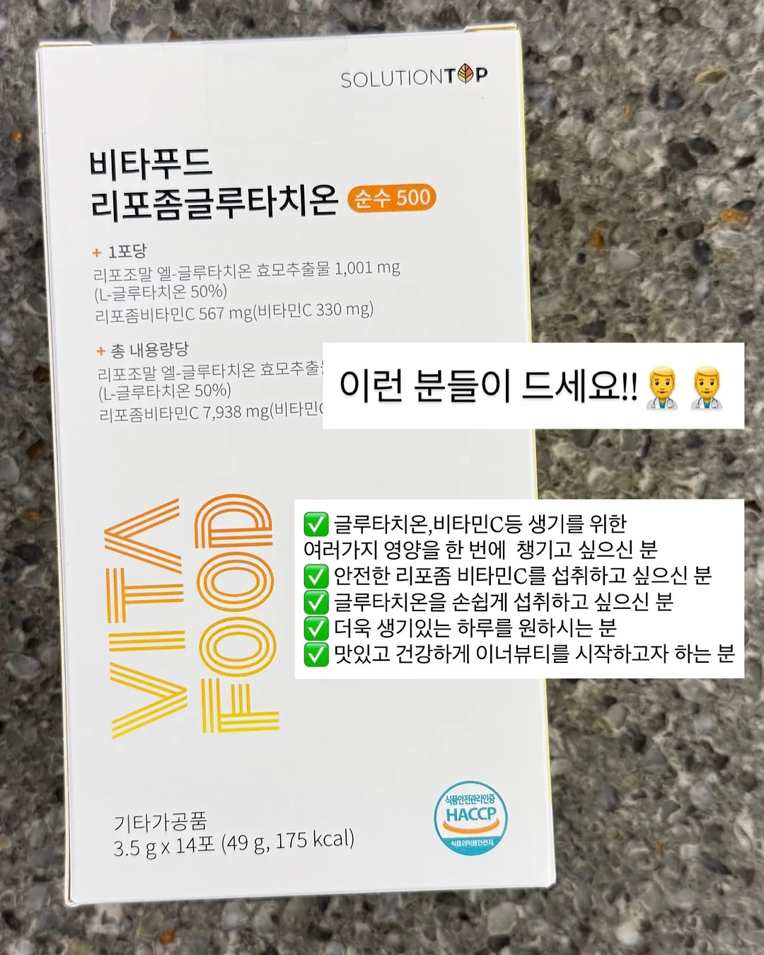수영 원데이 클래스 3