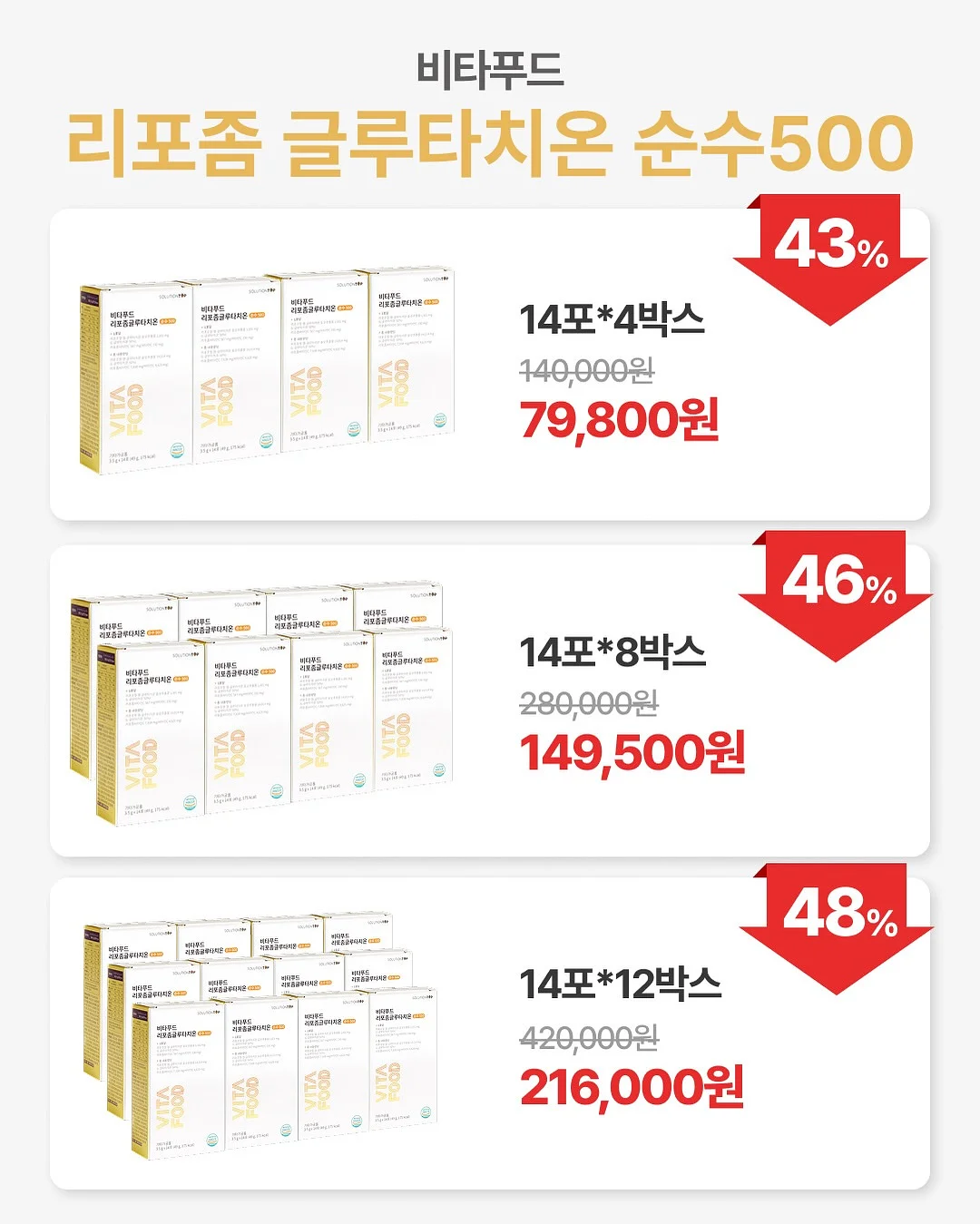 수영 원데이 클래스 6