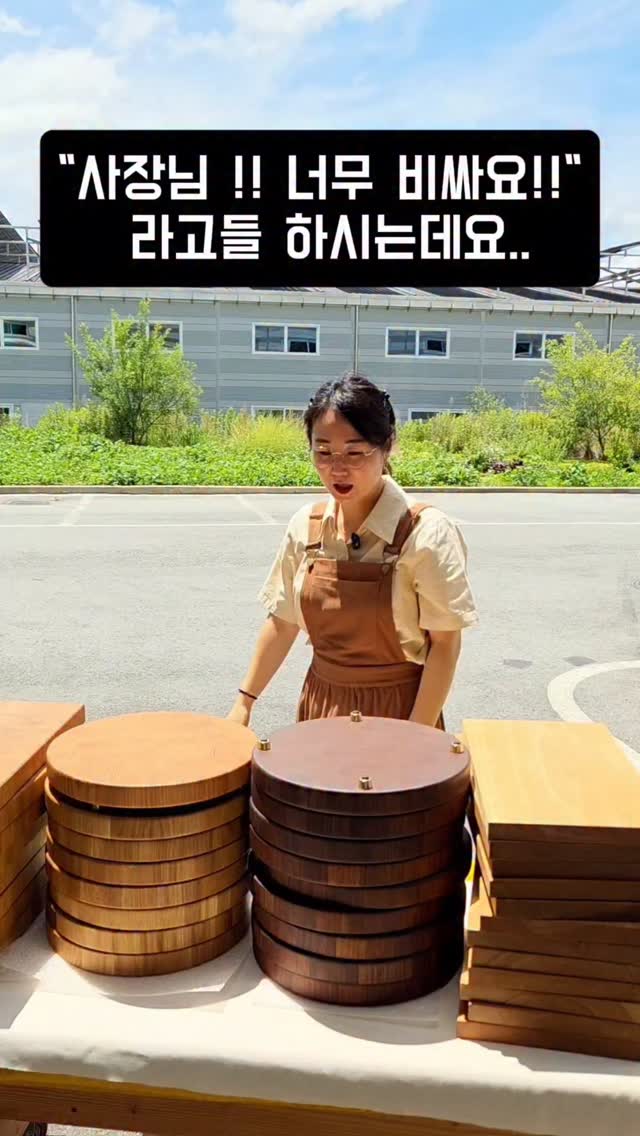 동영상패키지