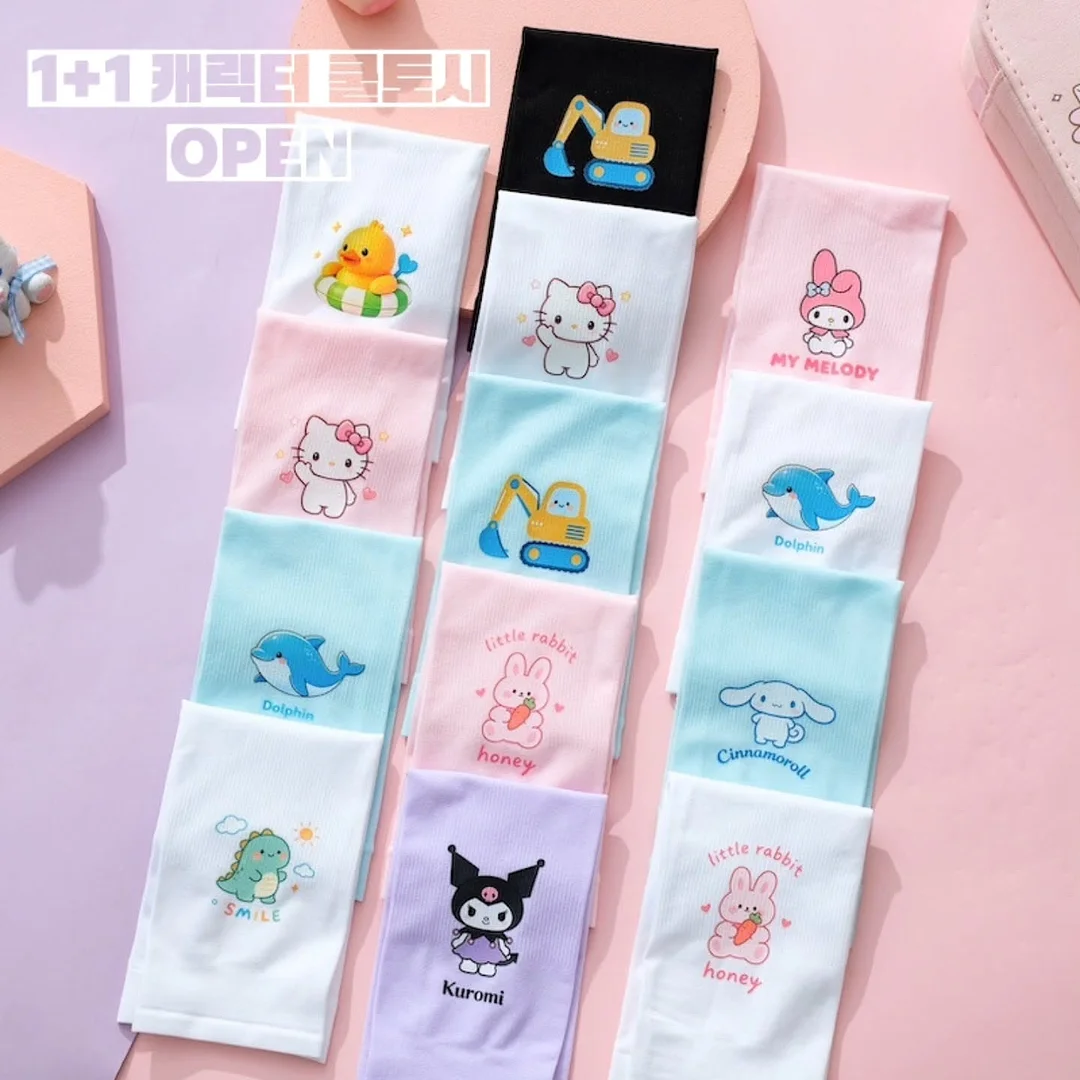 토마토 주스 1