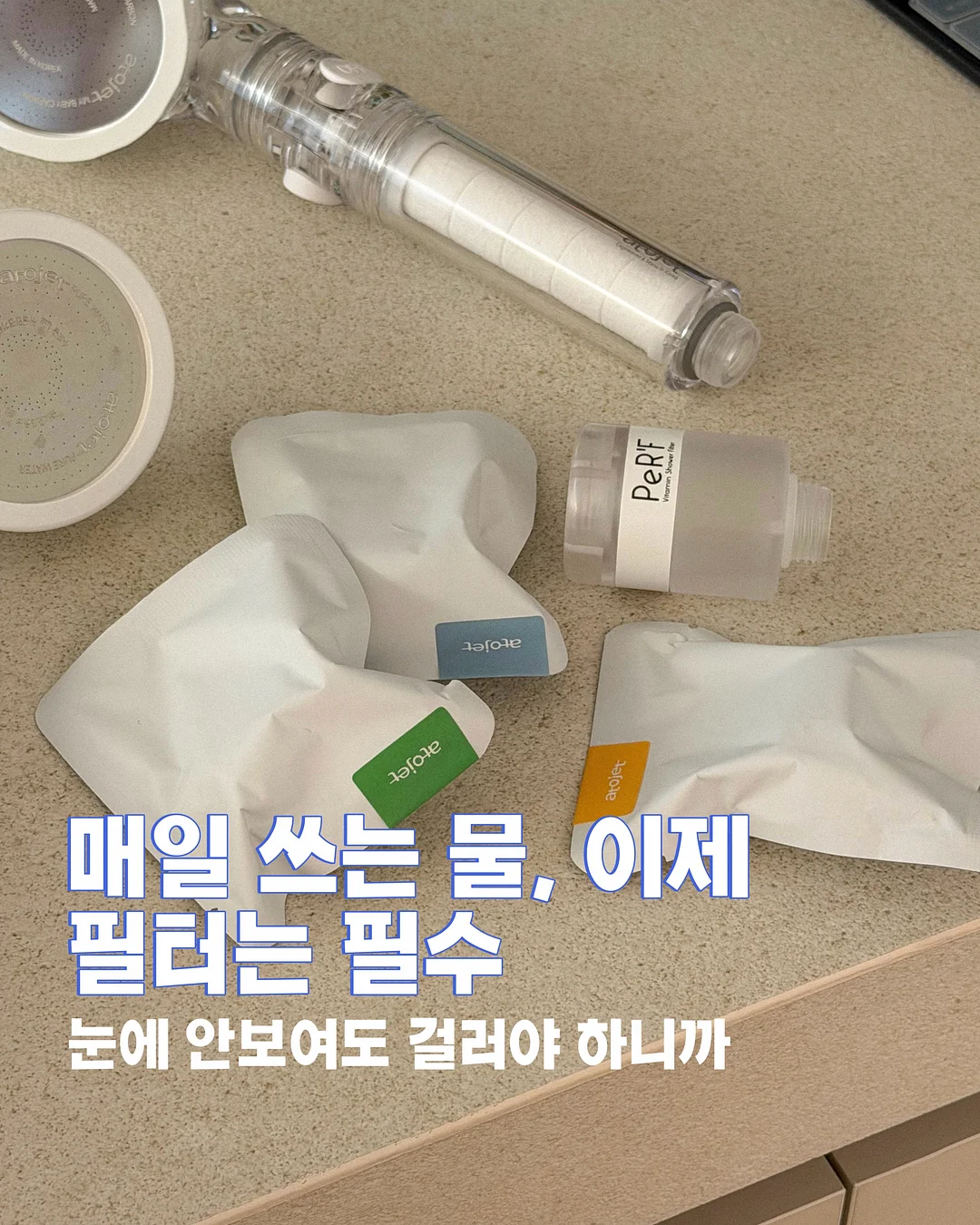 선풍기 장우산 1