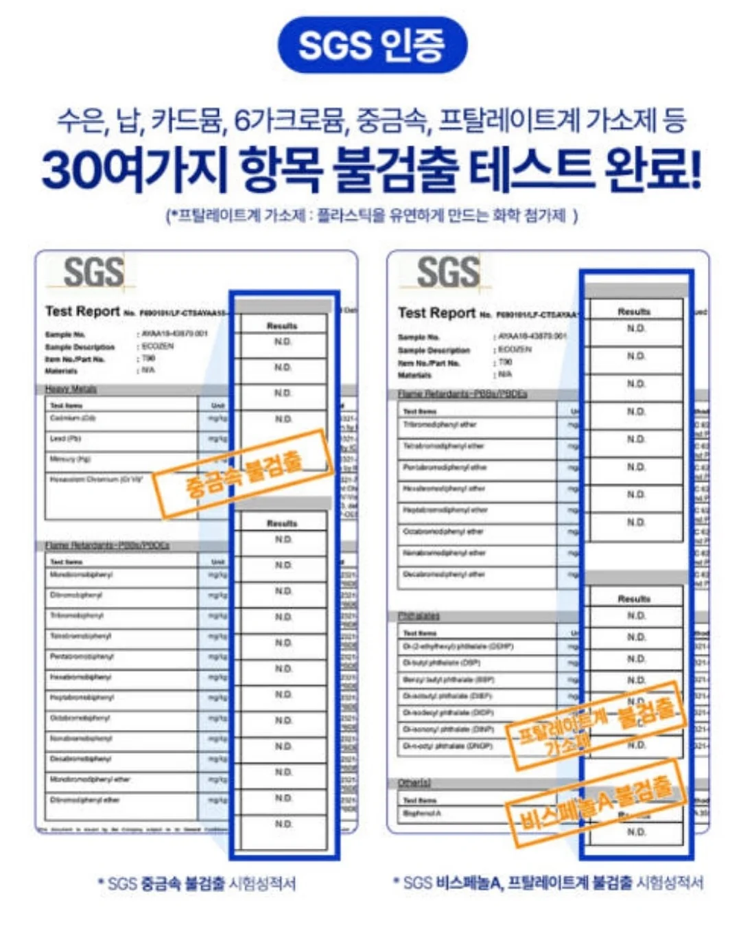 선풍기 장우산 15