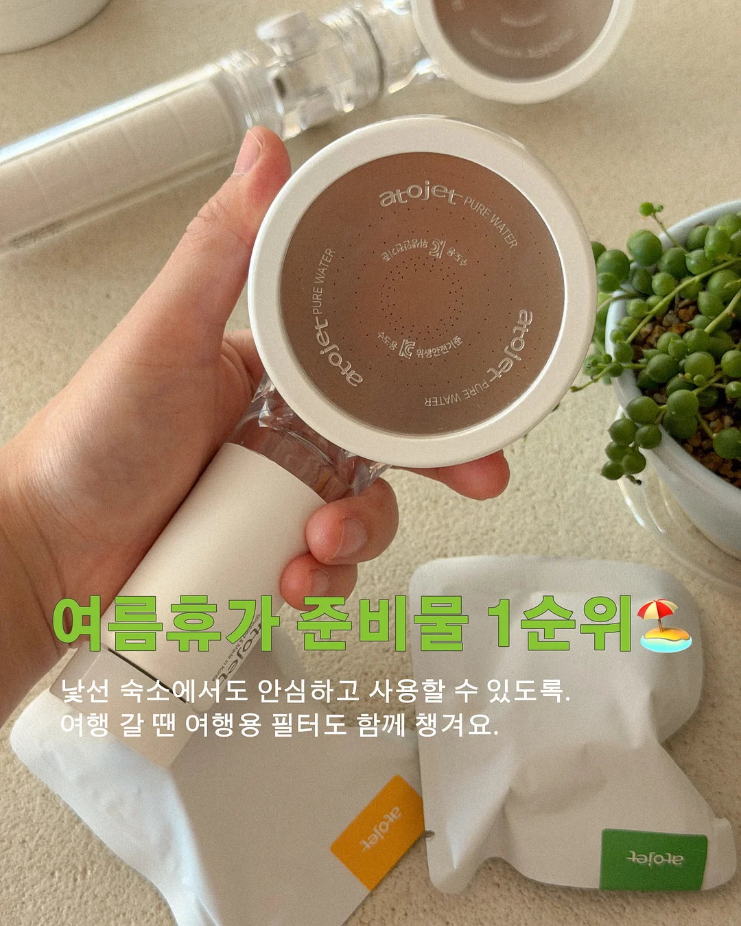 선풍기 장우산 6