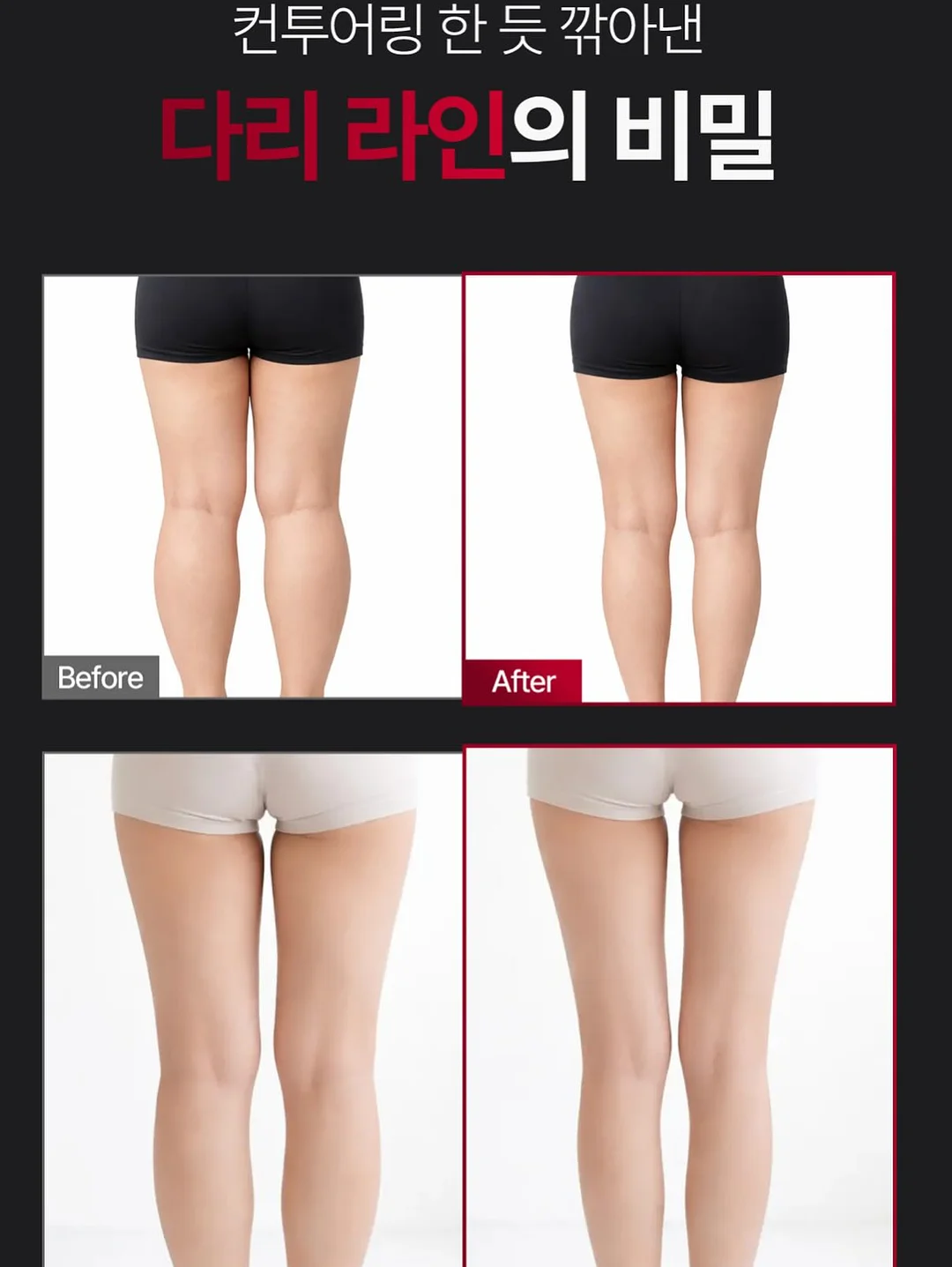 봄브라이트 AS버전 11