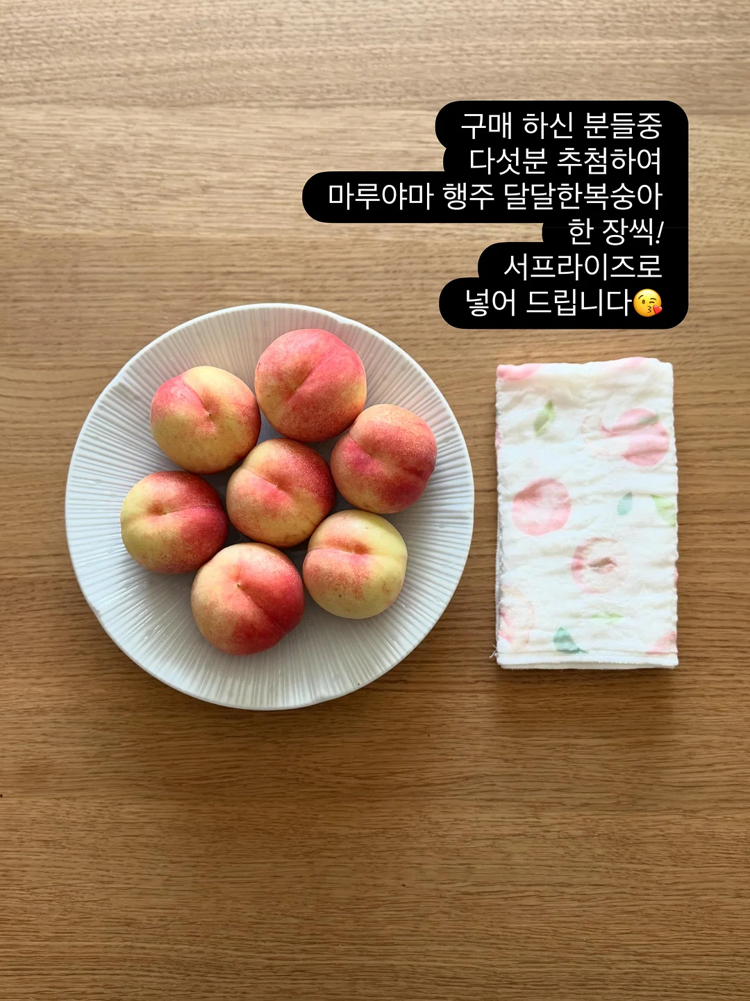블라우스 2