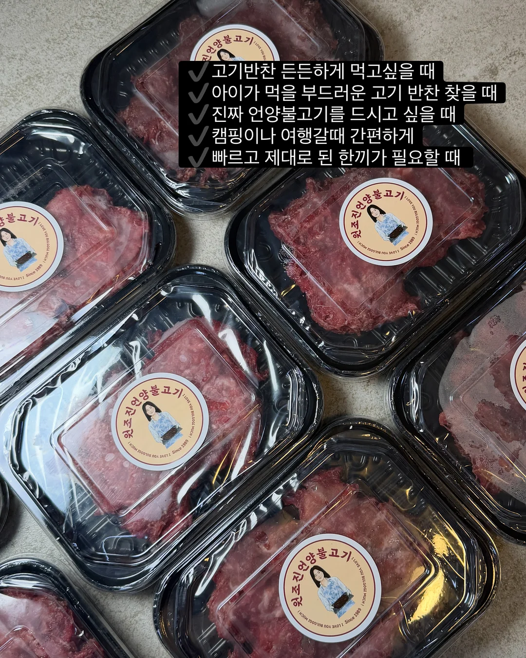 미니 밀봉기 5