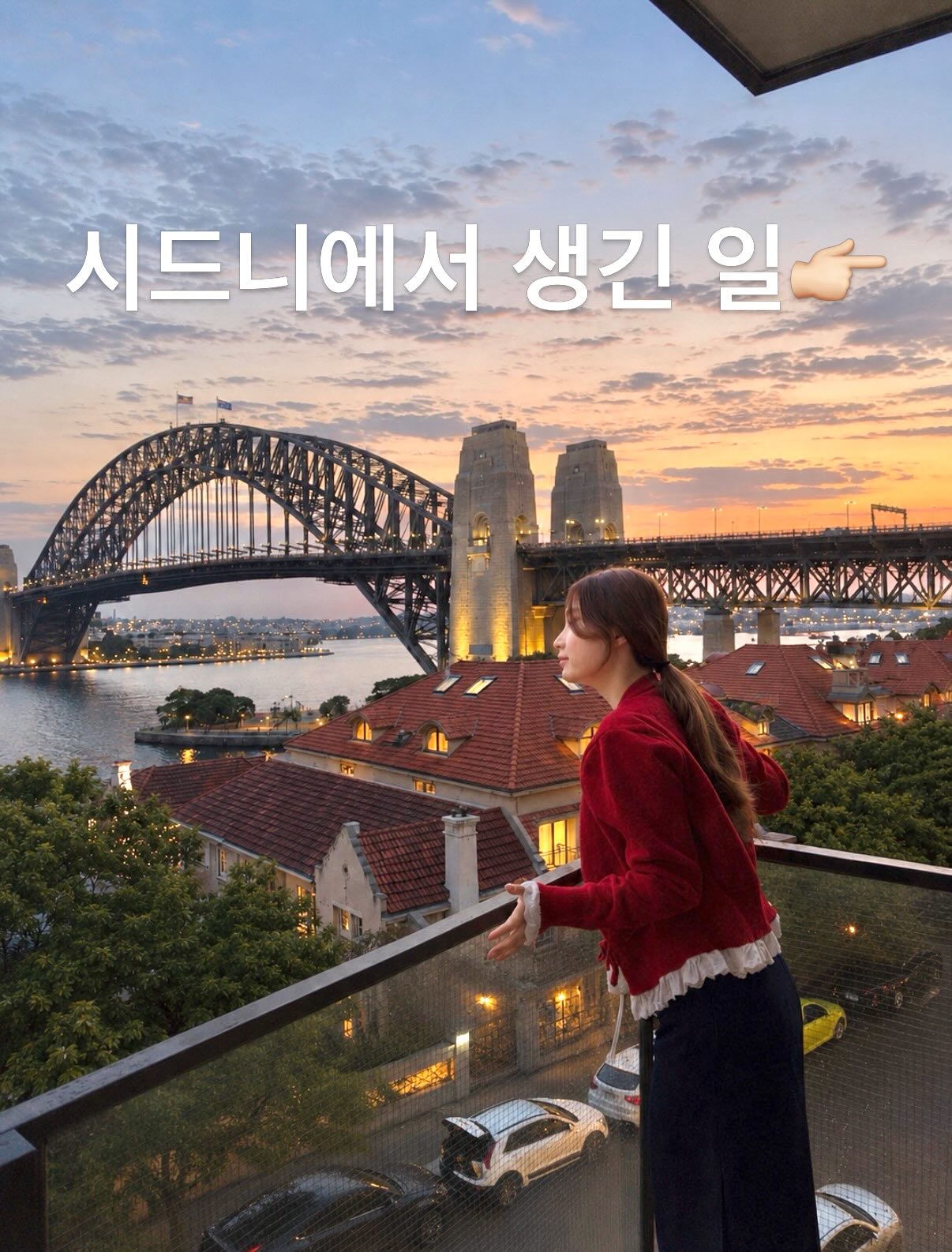 휴브론 3 in 1 무선 고데기 1