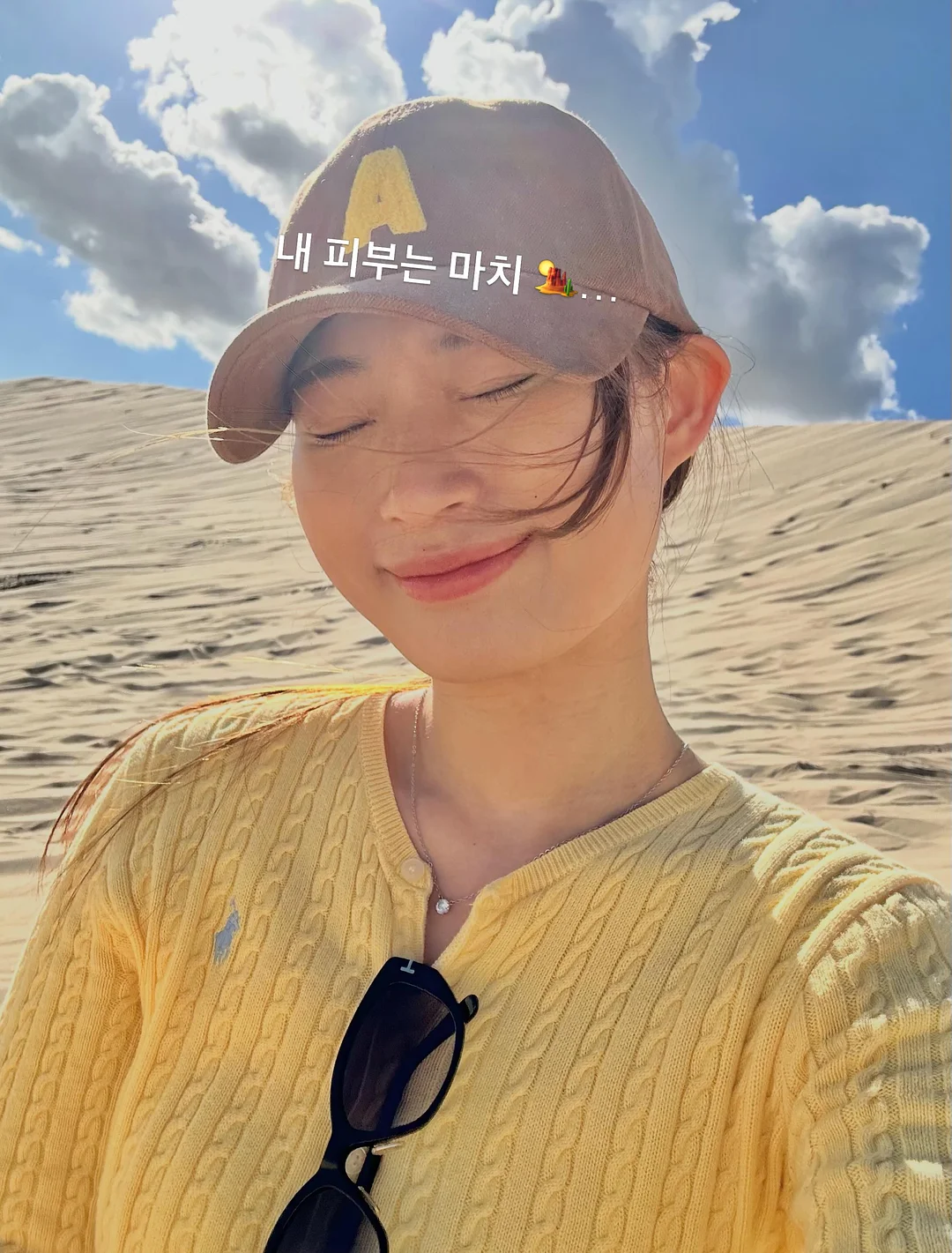 휴브론 3 in 1 무선 고데기 3