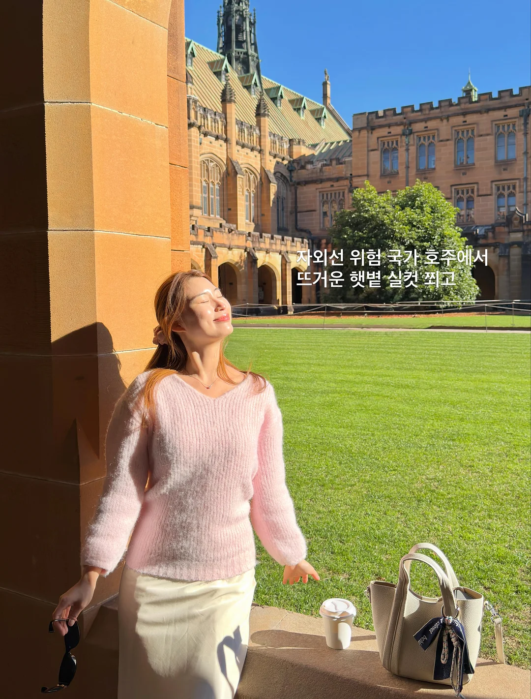 휴브론 3 in 1 무선 고데기 4