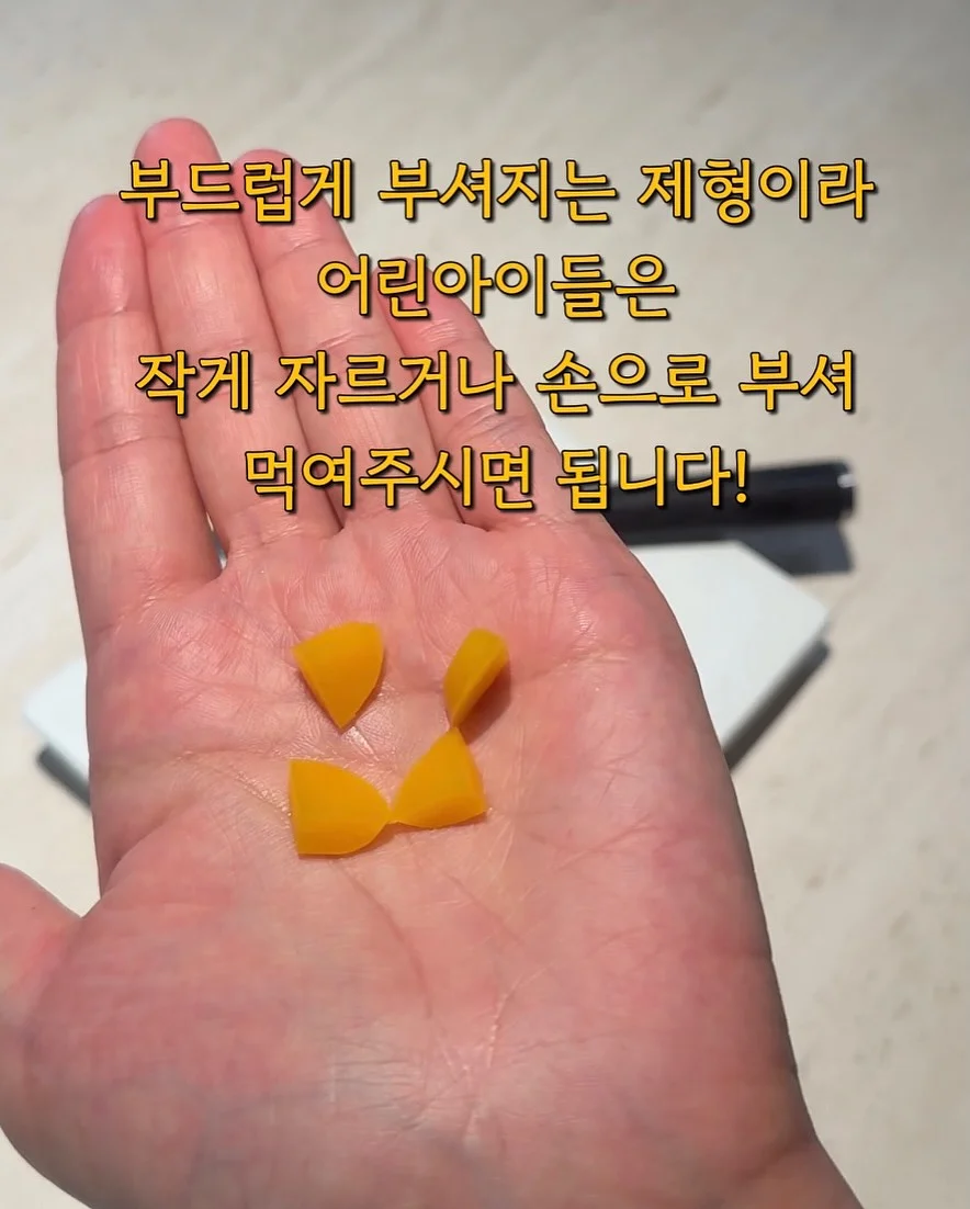 그가 당신에게 보여줄 행동 변화 리딩 3