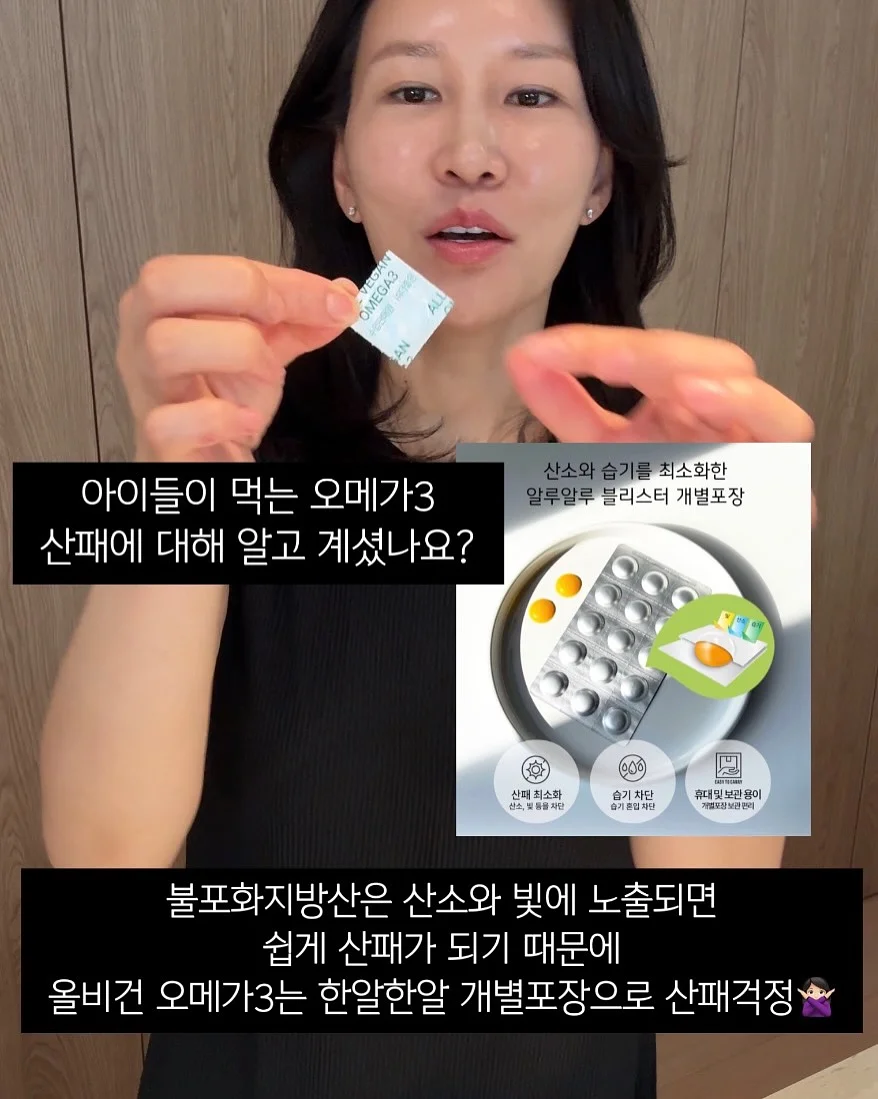 그가 당신에게 보여줄 행동 변화 리딩 5