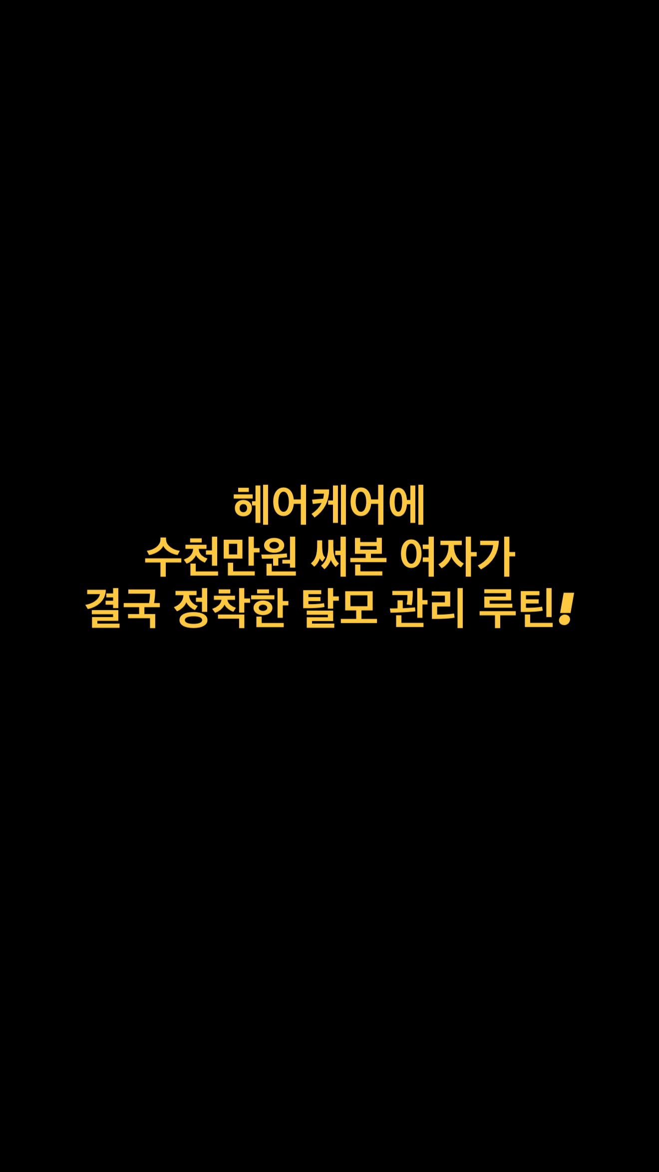 풀과바람 환경생각