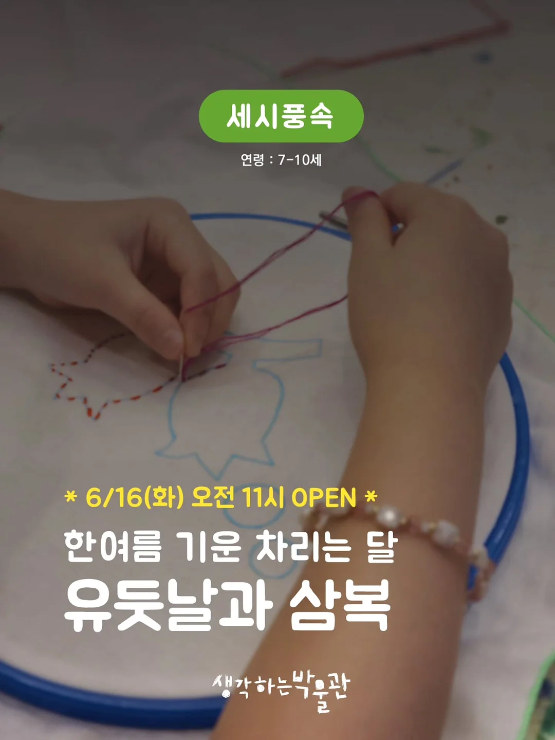 린넨 코튼 와이드 팬츠 1