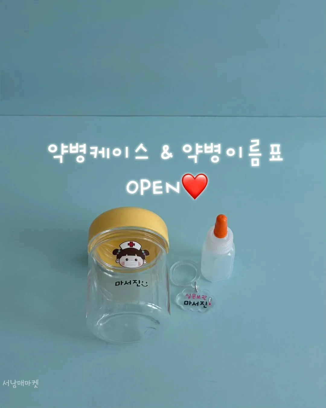 Polo 폴로 랄프로렌 우먼 코튼 케이블 볼레로 가디건 2
