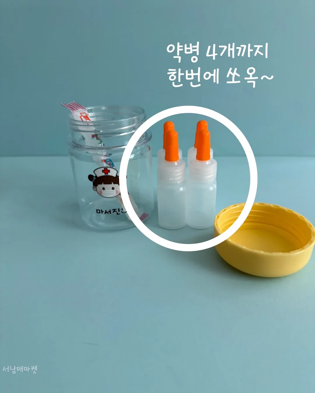 Polo 폴로 랄프로렌 우먼 코튼 케이블 볼레로 가디건 3