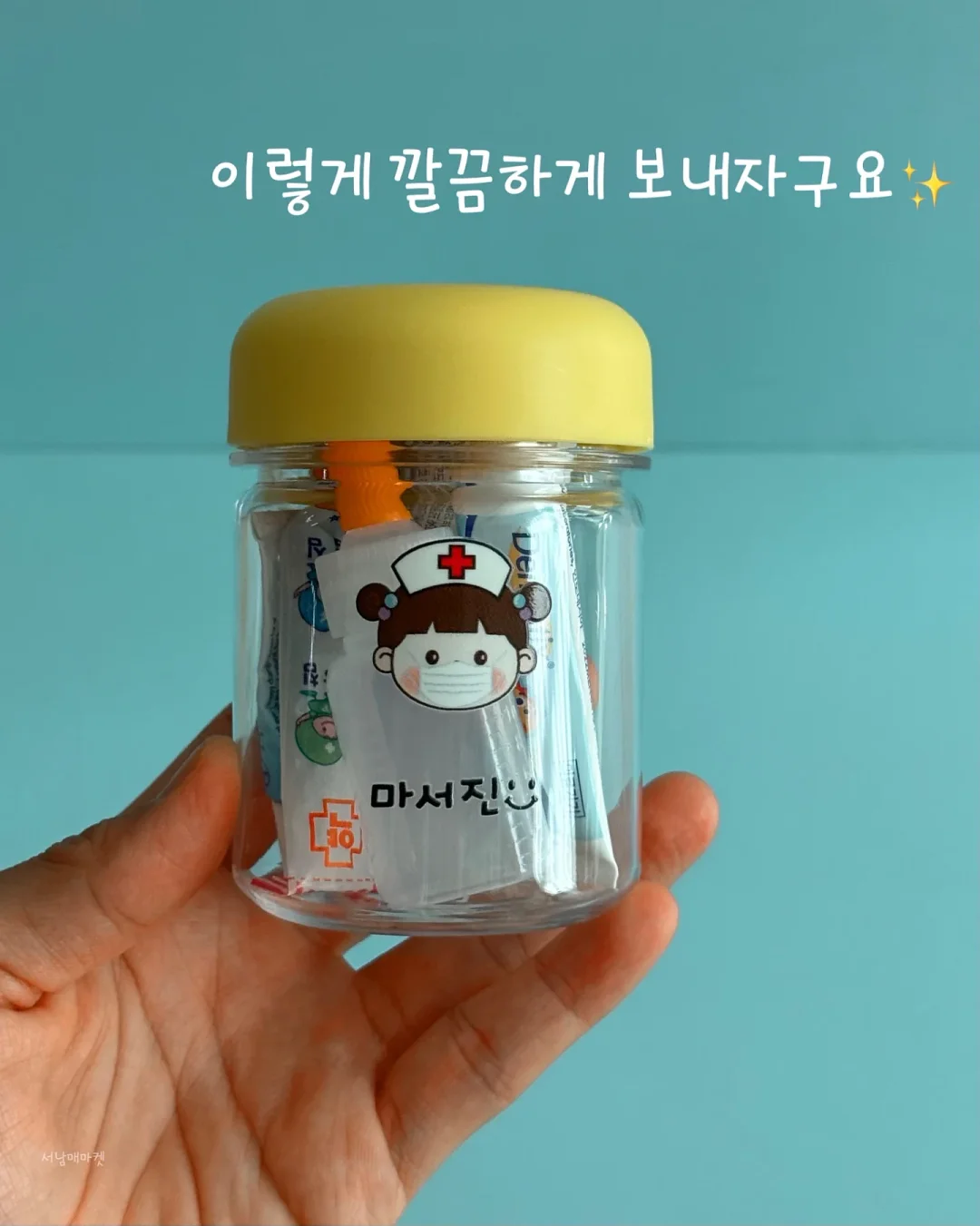 Polo 폴로 랄프로렌 우먼 코튼 케이블 볼레로 가디건 4