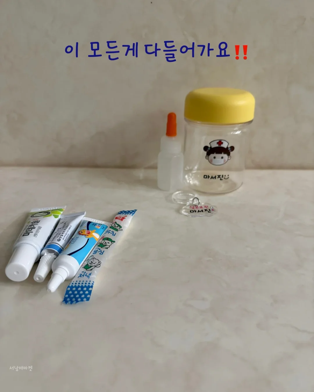 Polo 폴로 랄프로렌 우먼 코튼 케이블 볼레로 가디건 7