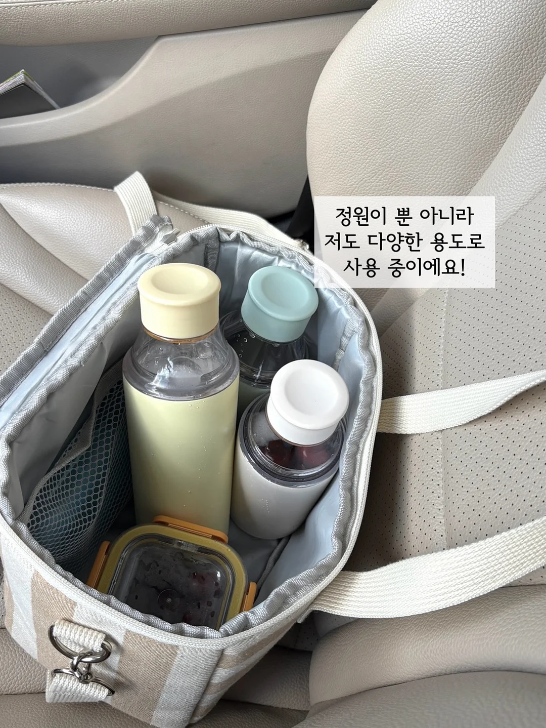 듀엠 바디밀크 4