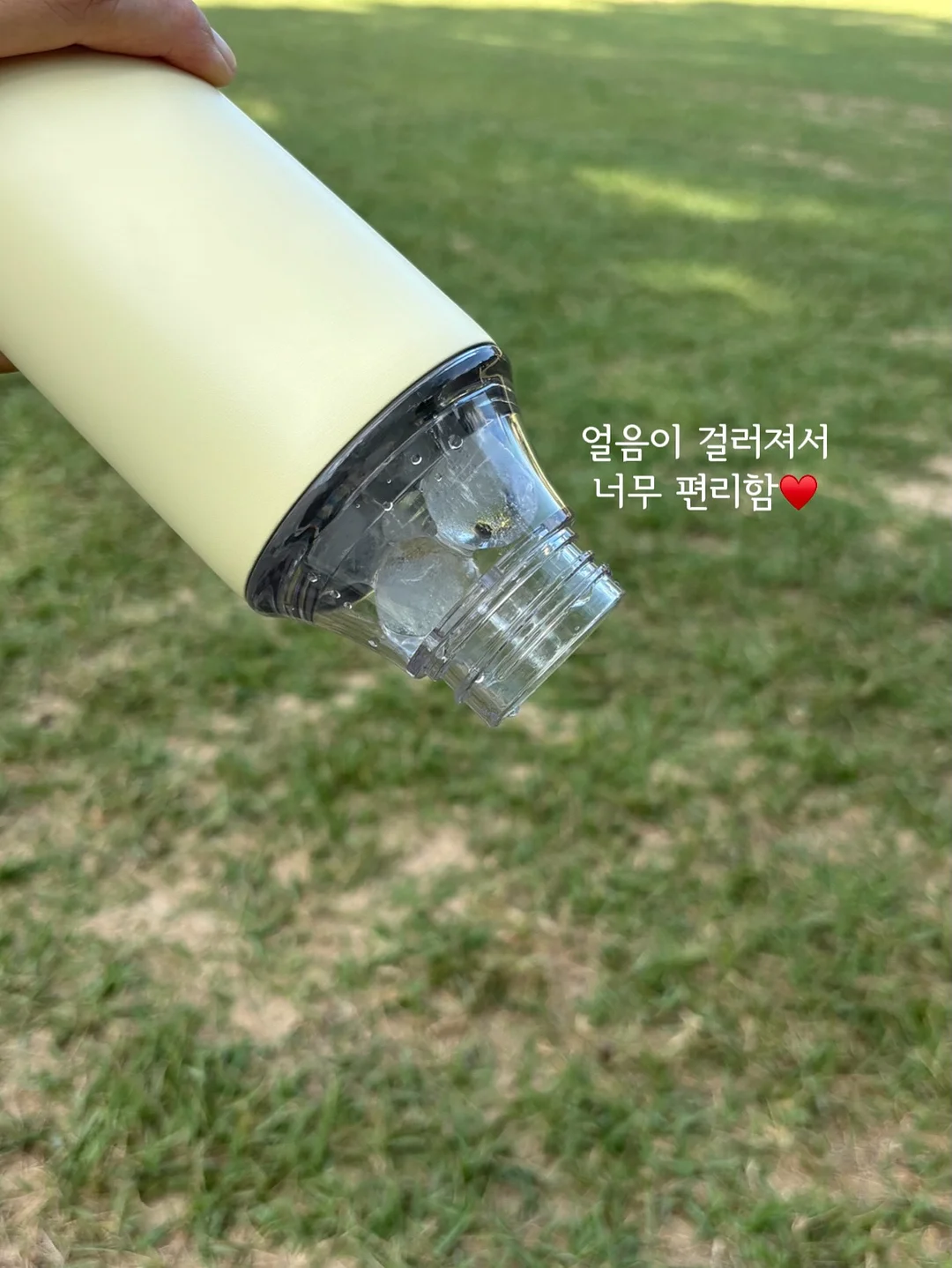 듀엠 바디밀크 7