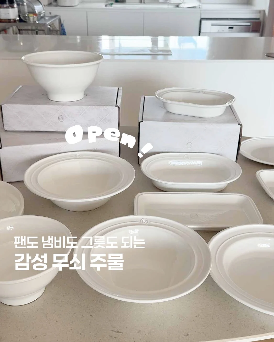 실링팬 1