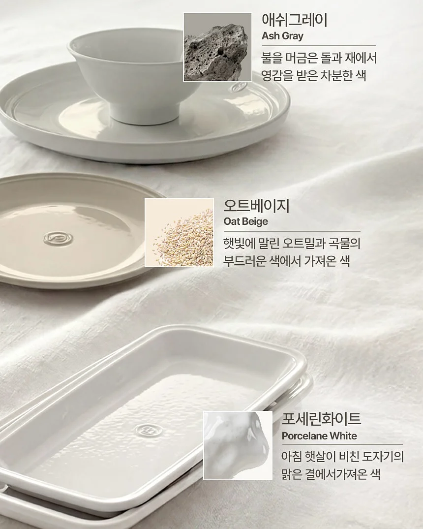 실링팬 12