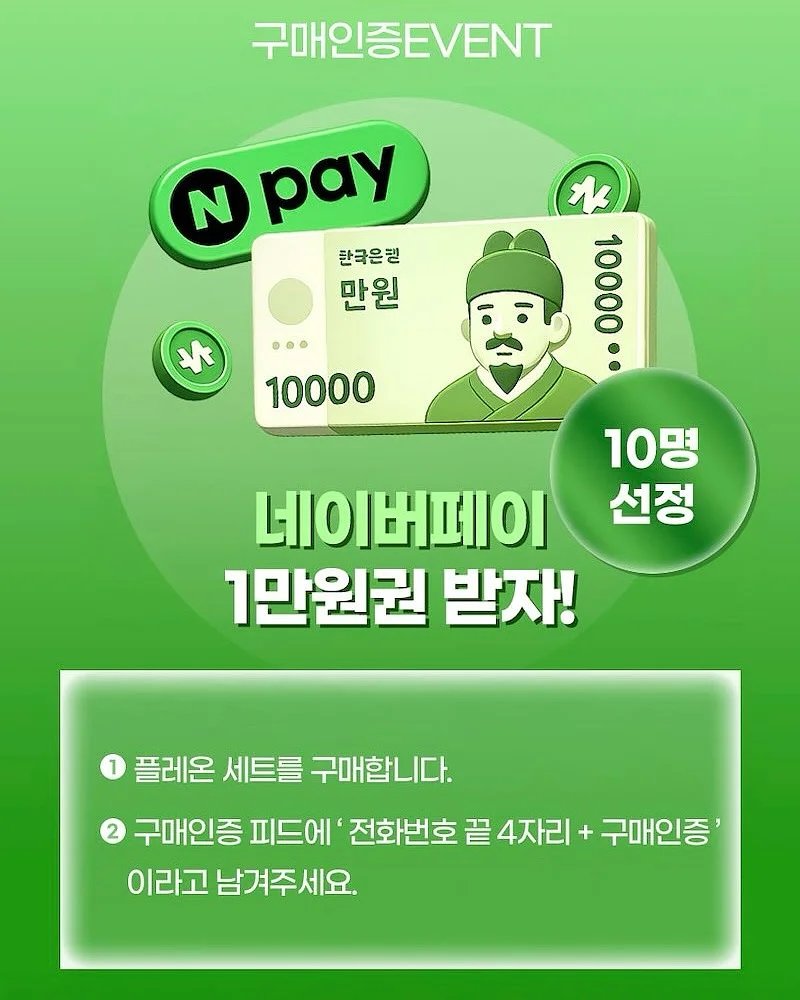 실링팬 13