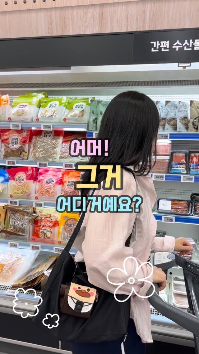 눕 헤일 3세대 제로휠 리클라이너 소파