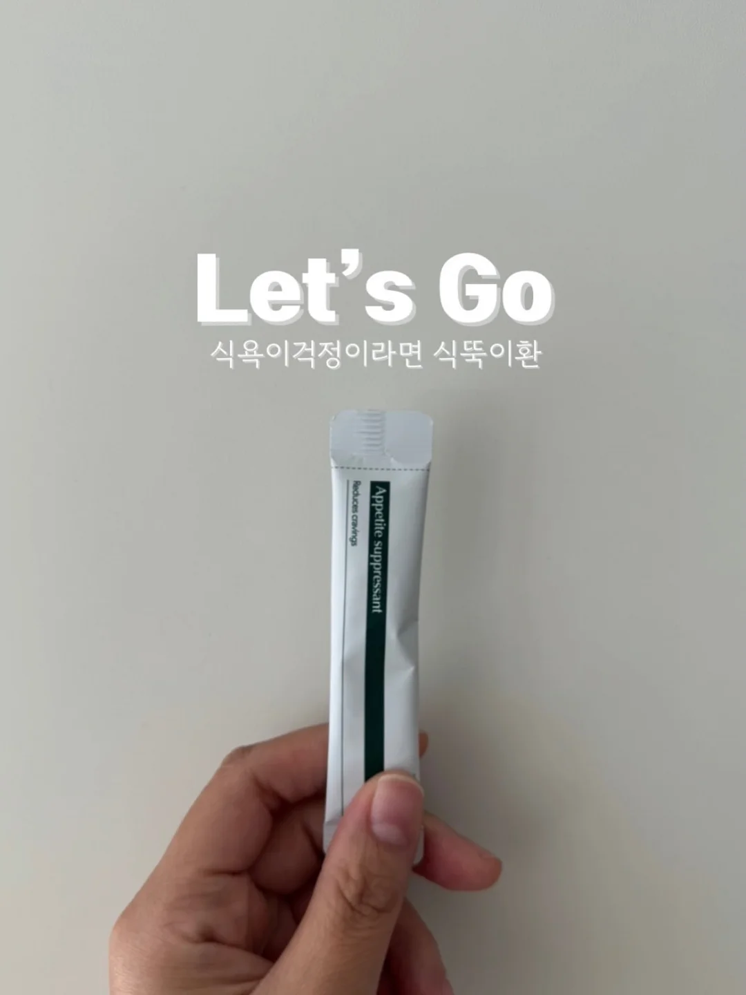 트루릴리전 데님팬츠 2