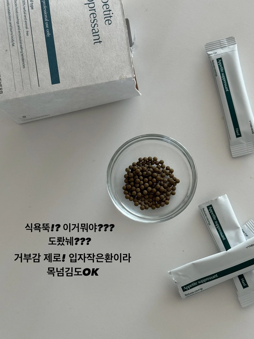 트루릴리전 데님팬츠 3