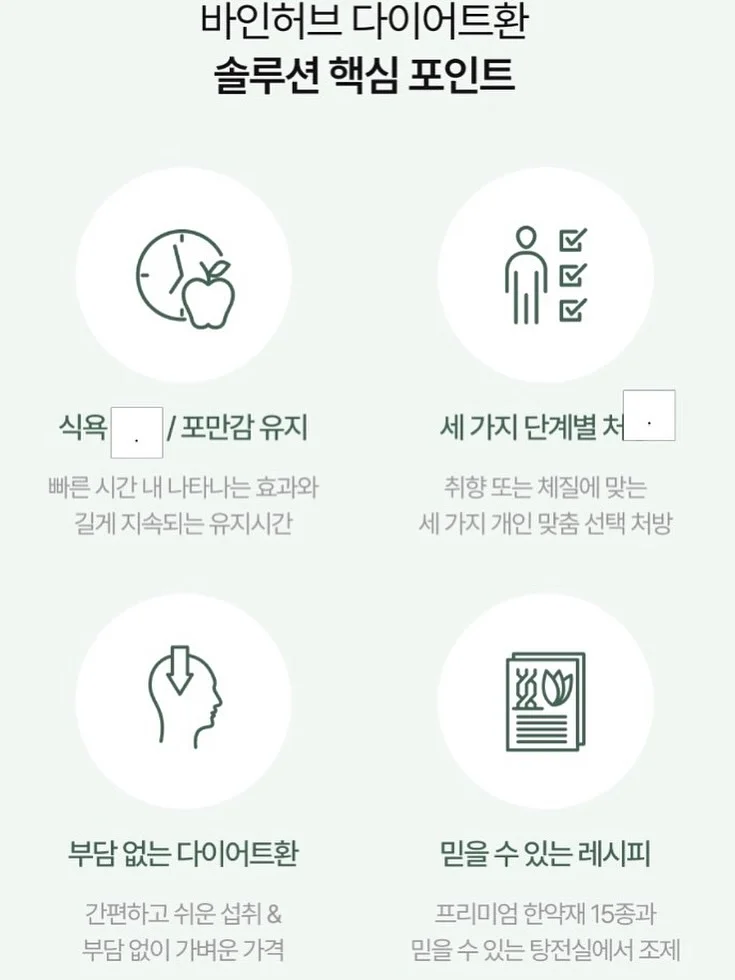 트루릴리전 데님팬츠 4