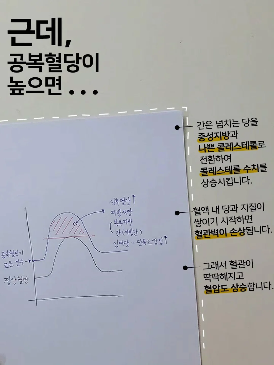 포인트 젤라또 팩클렌저 4