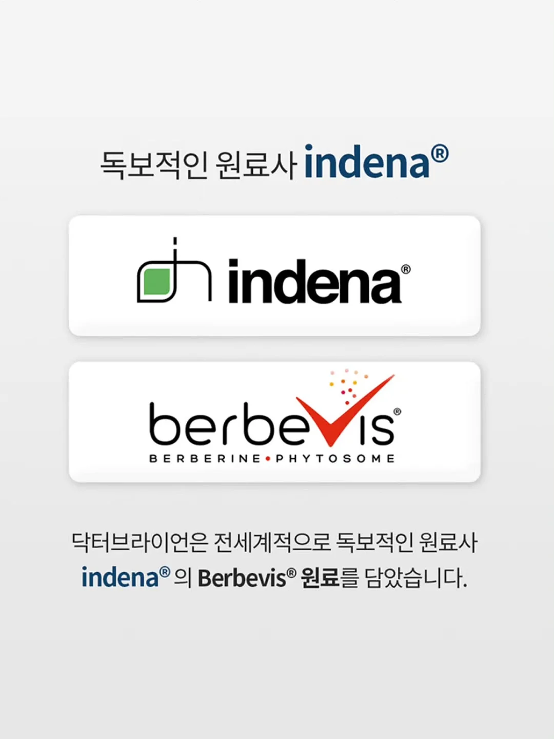 포인트 젤라또 팩클렌저 7