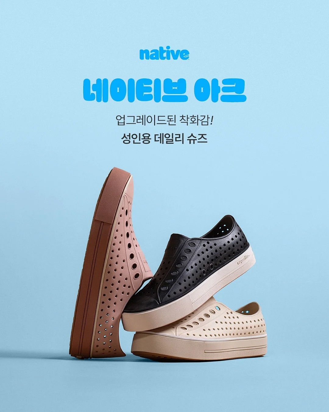 듀라론 낮잠이불패드 1