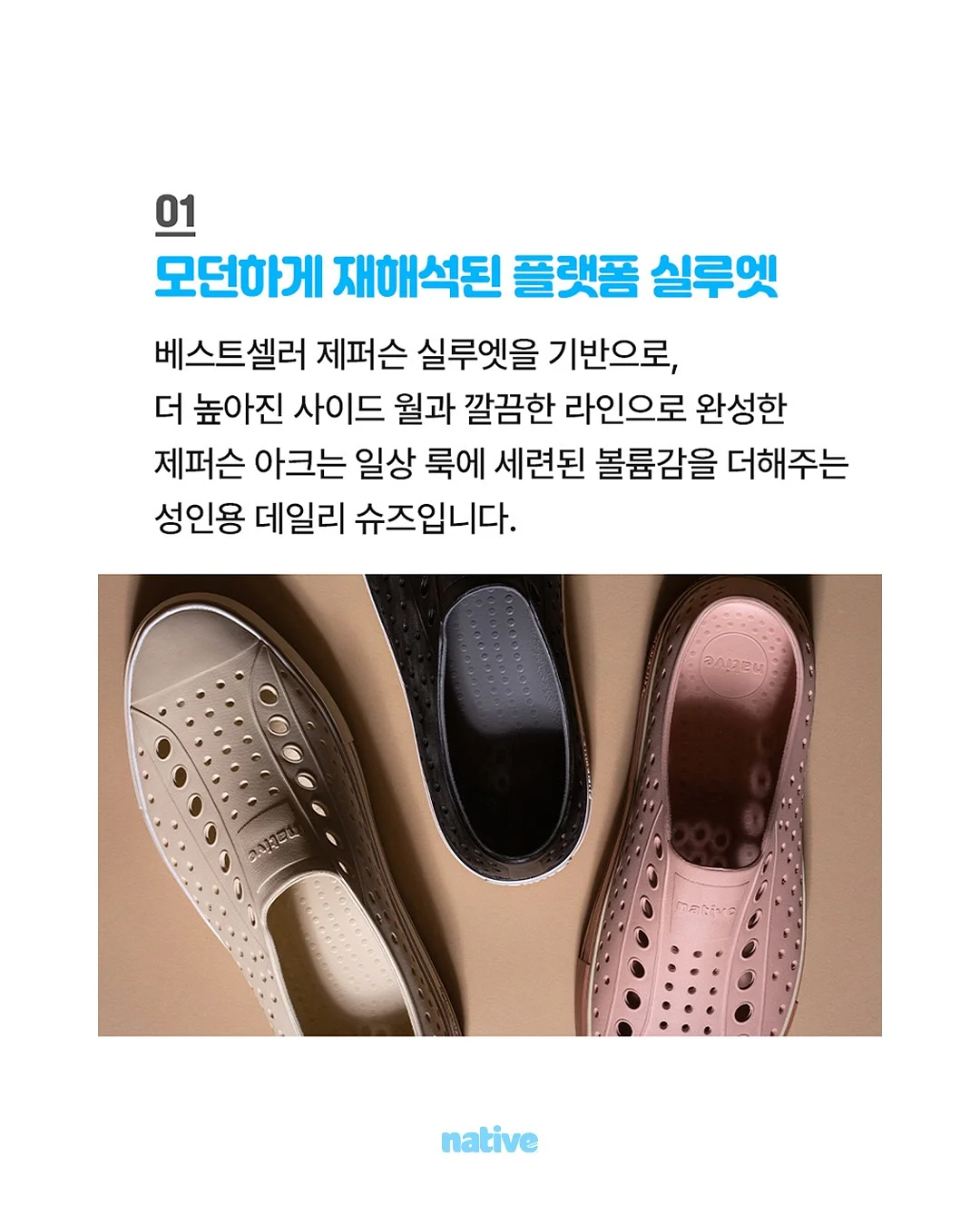 듀라론 낮잠이불패드 2