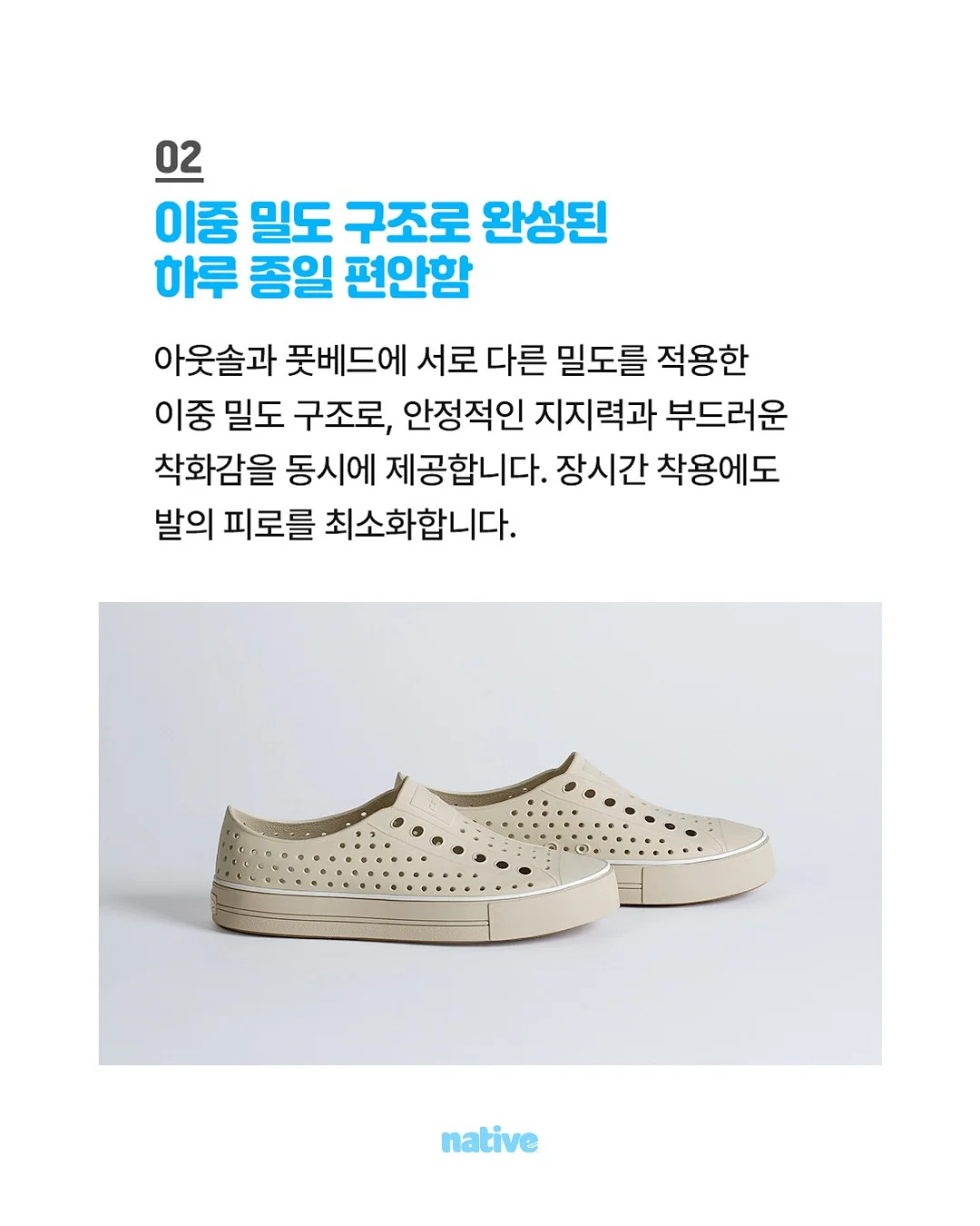 듀라론 낮잠이불패드 3