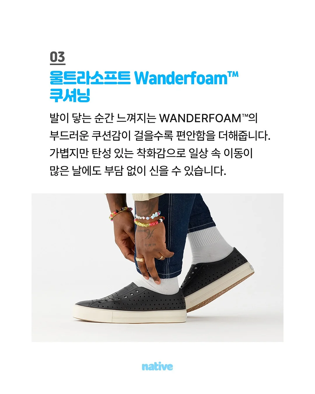 듀라론 낮잠이불패드 4