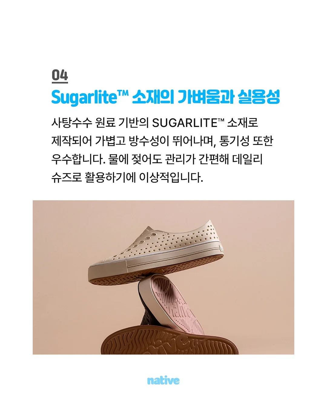 듀라론 낮잠이불패드 5