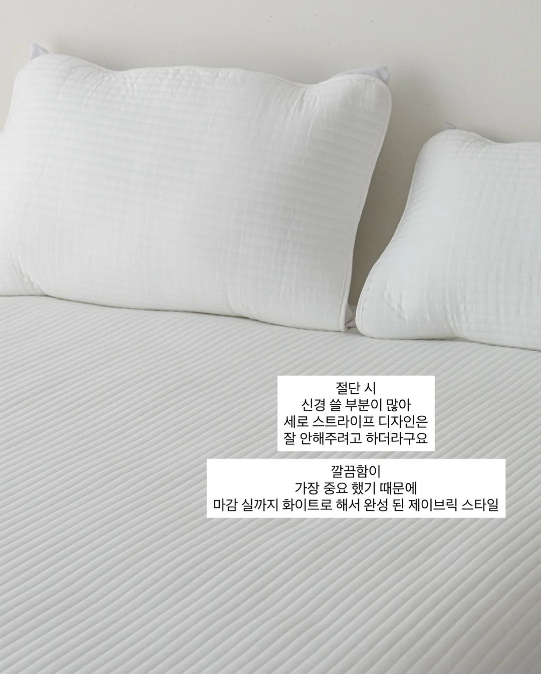 세라믹팬 5