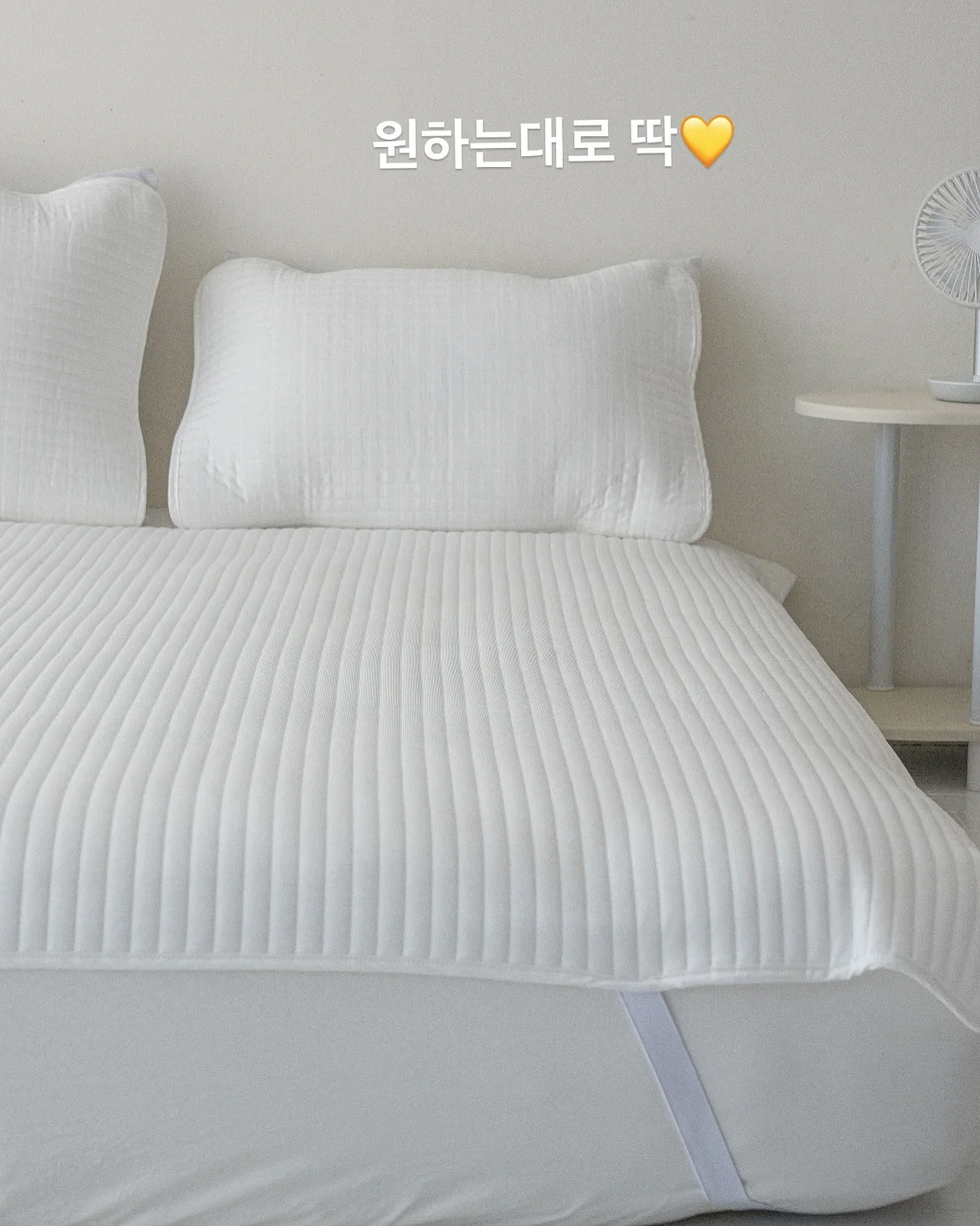 세라믹팬 7
