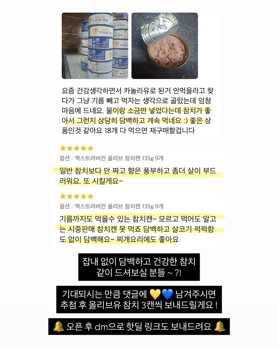 콜마르 페스티벌 알자스 & 부르고뉴 아트 & 와인 투어 11